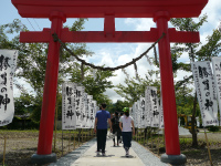 Akiu shrine