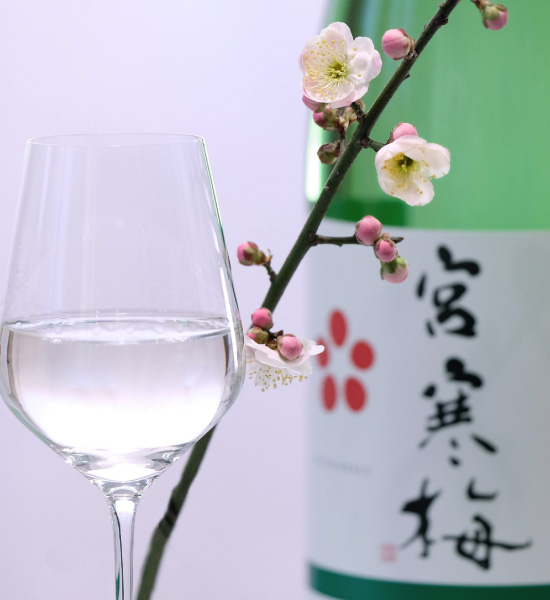 Go for a sake tasting with sake sommelier Ms. Kumi Hayasaka! Bus tour and sake paired lunch featuring sake from two breweries and produce from northern Miyagi Prefecture.