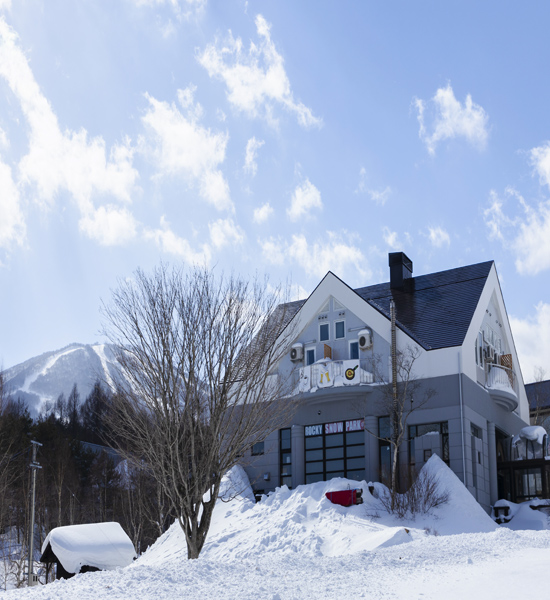 Trip to experience life in the mountains of Hachimantai, Iwate