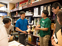 Oikawa Sake Ten (Liquor store)