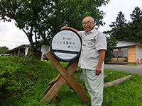 Seiji Saito, the boss of Fukushima Farmers' Dream Wine  