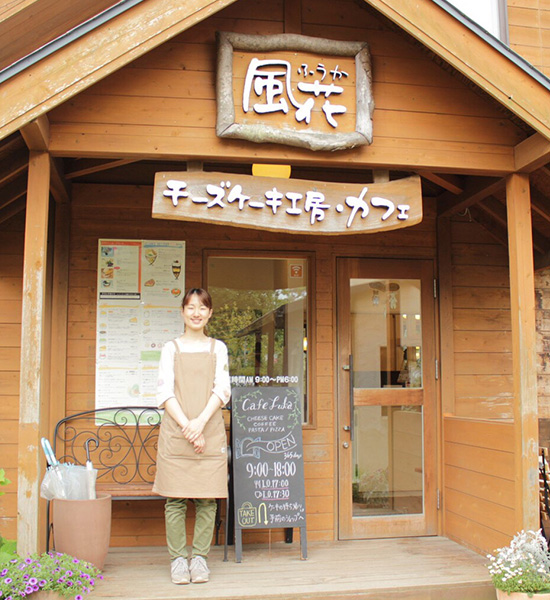  Life with dream wine in rural Japan