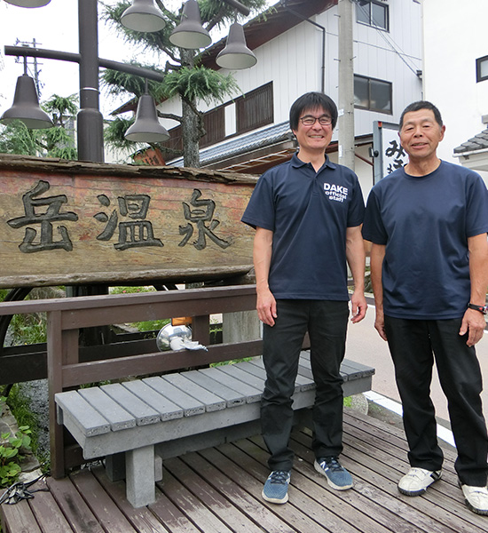 Life with dream wine in rural Japan