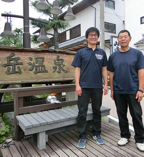  Life with dream wine in rural Japan