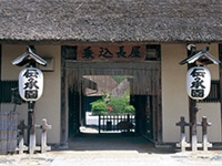 遠野伝承園