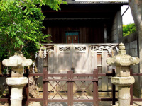 御釜神社