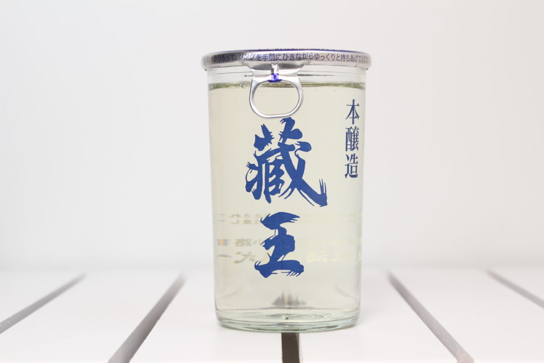 宮城 山形のお土産に 日本酒ワンカップのラベルデザインの世界 旅のヒント 東北 美酒と食のテロワージュ
