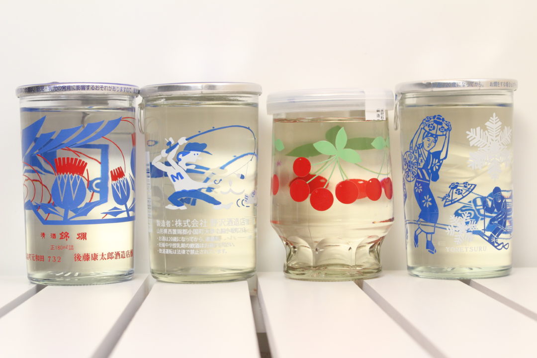 宮城 山形のお土産に 日本酒ワンカップのラベルデザインの世界 旅のヒント 東北 美酒と食のテロワージュ
