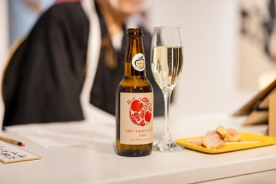 宮城県仙台市 秋保のごちそうを堪能オンラインツアー 体験レポート 東北 美酒と食のテロワージュ