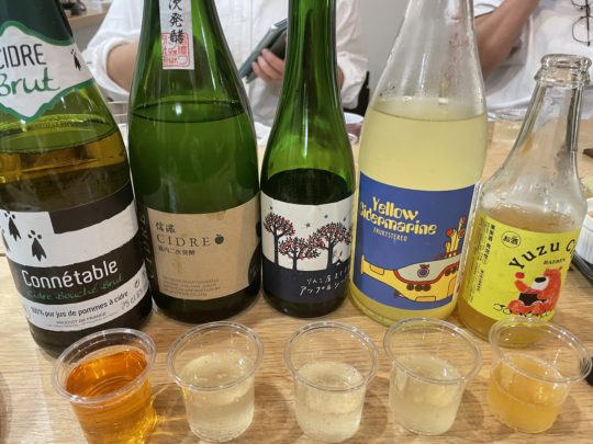 シードル飲み比べ