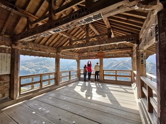 山寺宝珠山立石寺の堂内