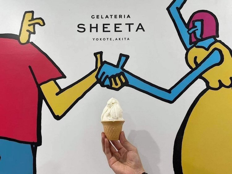 GELATERIA SHEETA