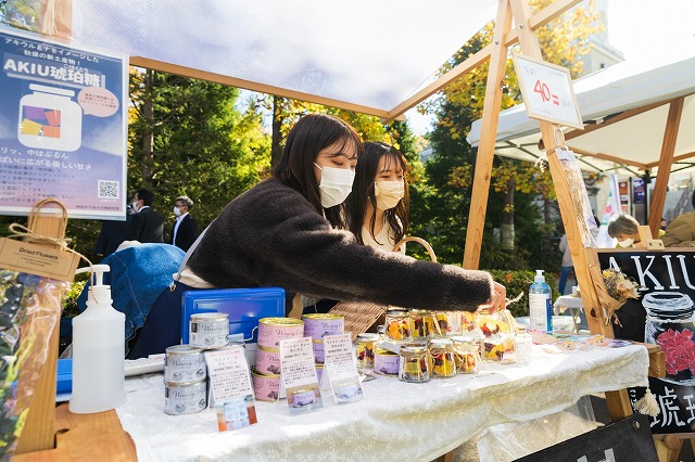 宮城大学大島ゼミのブース