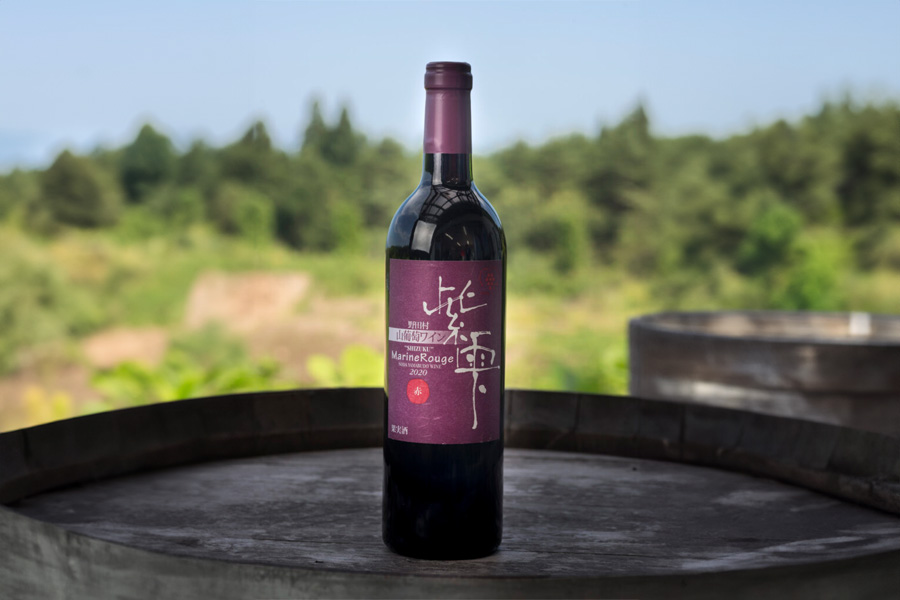 山葡萄ワイン 紫雫2025 Marine Rouge(赤)
