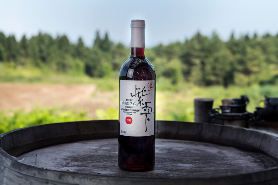 山葡萄ワイン 紫雫2025 Marine Rouge(ロゼ)