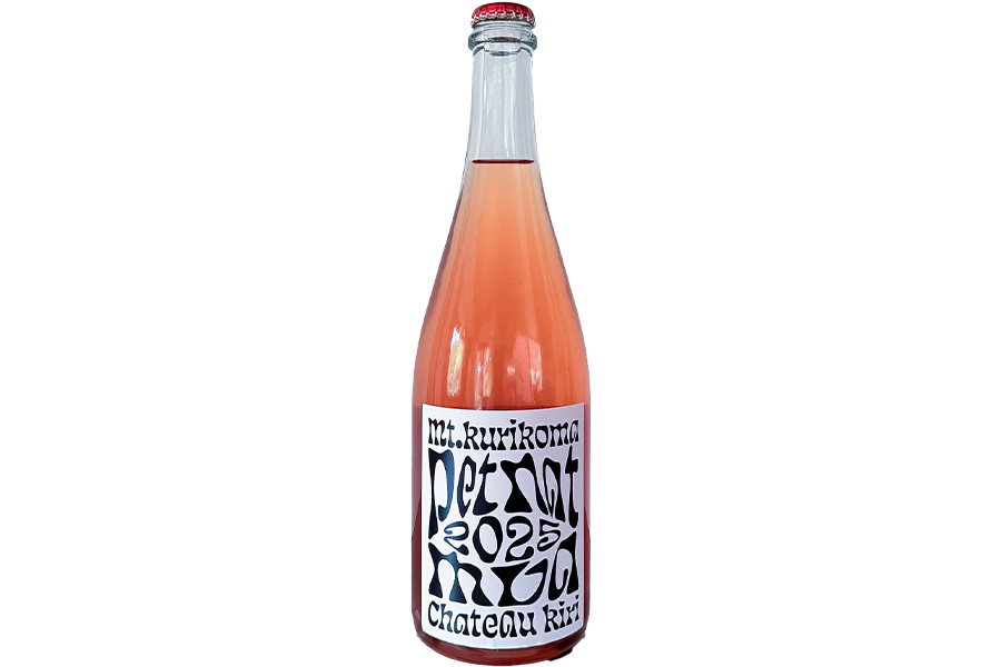 PETNAT 2025 MBA